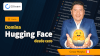 Domina Hugging face desde cero